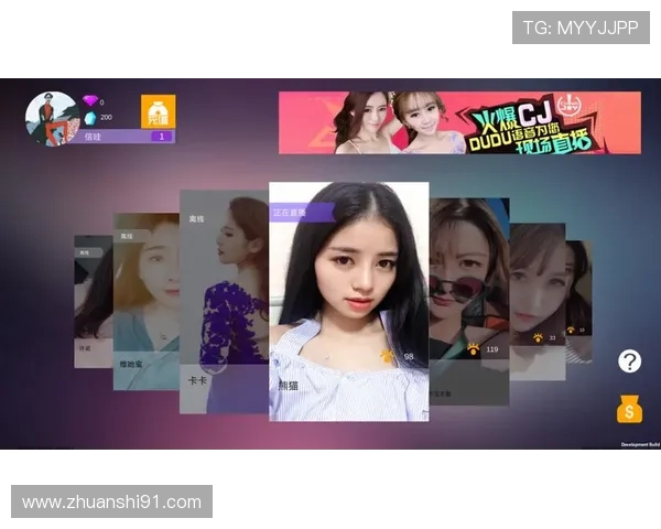 半直播体:虚拟与现实的即时叙事新篇章 半直播体:虚拟与现实的即时叙事新篇章