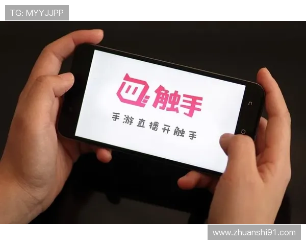 棒直播:开启全新互动娱乐时代的精彩直播平台 棒直播:开启全新互动娱乐时代的精彩直播平台